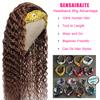 SENSAIRUITE Chocolate Brown Headband Wig Human Hair 14 Inch Deep Wave Curly None Lace Front Wigs for Black Women 180% Density Wear and Go Glueless Wig view 2