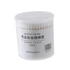 LIFKOME 400pcs Double-ended Cotton Swabs for Ears Face Makeup Sanitary Dust Absorbent Compact for Travel view 3