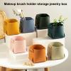 1Pcs PU Leather Storage Box Nordic Desktop Decorate Jewelry Keys Display Tray Makeup Organizer Container Plants Holder Makeup Brush Storage Box view 4