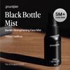 groundplan SOS Witch Rescue Mist (Black) - 80% Witch Hazel Toner with Cica for Redness Relief, Calming Spray for Sensitive Skin, Korean Skin Care (1.69fl oz) view 2