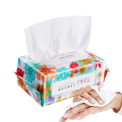 Cotton Face Wipes | Thick Facial Paper Towels Pearl Pattern Design | Large Cotton Towels for Washing Face, Dry Wipes for Sensitive Skin, Makeup Removal, Daily beauti Routine & Hygiene Use