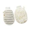 CALLARON Deep Exfoliation Bath Mittens 2 Pcs Scrub Gloves for Body Exfoliating Mitts view 1