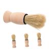 SAFIGLE 4pcs Barber Brush Soft Bristles Wooden Handle Hair Salon Shaving Brush for Men view 1