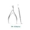 Agnail Clippers Nipper Cutter Stainless Steel Pedicure Manicure Scissor Tool Trim Dead Skin Cuticle Toenail Pliers(MR-1028) view 4