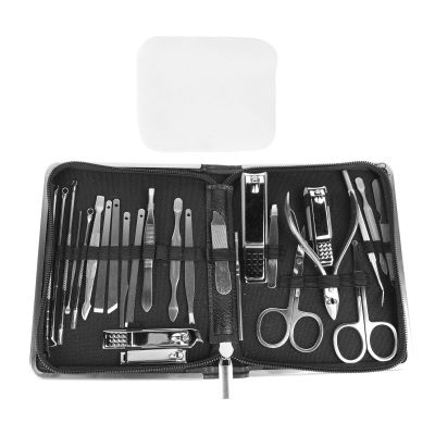 26PCS Manicure Set, Nail Clipper Set Carbon Steel Nail Care Tools Professional Nail Care Kit with Storage Case for Men Women 
