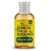 Ouiloe Beard Oil for Black Men with Sensitive Skin - Beard Growth Oil - Unscented, Natural, Non Comedogenic, Lightweight and Non Greasy - Soothes Itching and Ingrown Hair, 2oz view 1