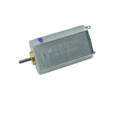AARTERZZA FF-180PH-4026 Electronic Starter DC 1.2V 1.5V 2.4V High Speed Precious Metal Brush 20mm Electronic Starter DIY Shaver Toothbrush