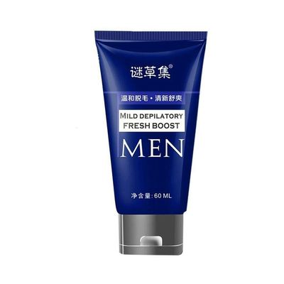 Permanent Hair Removal Cream Depilatory Paste Beard Moustache Remover Cream
