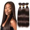 10/10/10 inch Color 4 Brown Straight Bundles Human Hair Dark Brown Human Hair Bundles Brazilian Unprocessed Virgin Weave No Tangle Hair Extensions For Black Women view 1