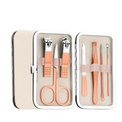7-Piece Portable Stainless Steel Nail Clippers Set, Travel Manicure & Pedicure Kit, Ear Cleaning Tools, Personal Care Set with Gold Synthetic Leather Case(Gold)