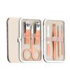 7-Piece Portable Stainless Steel Nail Clippers Set, Travel Manicure & Pedicure Kit, Ear Cleaning Tools, Personal Care Set with Gold Synthetic Leather Case(Gold) view 1