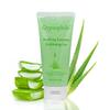 Gypsophila Purifying Exfoliating Gel,Gentle Cleansing Peel Removes Dead Skin, Oil & Unclogs Pores - Sensitive Skin Safe, All Skin Types view 1