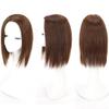 Yanamy 4.54.7inch Rose Base Clip in Toppers Synthetic Long Straight Hairpiece Middle Part for Women Thin Hair (Light brown,35cm) view 1