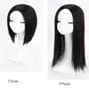 Yanamy 4.54.7inch Rose Base Clip in Toppers Synthetic Long Straight Hairpiece Middle Part for Women Thin Hair (Light brown,35cm) view 3