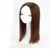 Yanamy 4.54.7inch Rose Base Clip in Toppers Synthetic Long Straight Hairpiece Middle Part for Women Thin Hair (Light brown,35cm) view 4