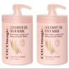 Cocomagic Coconut Oil Hair Mask - Repairs Damage, Prevents Frizz, Restores & Adds Shine | Protein Rich & Extra Hydrating | Paraben Free, Cruelty Free, Made in USA (16 Fl Oz, 2 Pack) view 1