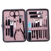 Beaupretty 1set Manicure and Pedicure Tools Ergonomic Fingernail and Toenail Trimming Kit for Home and Professional Use Grooming Accessories for view 1