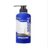Green Bio Super Treatment Restores Damaged Hair 250 ml(8.81 Oz.) view 1