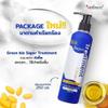 Green Bio Super Treatment Restores Damaged Hair 250 ml(8.81 Oz.) view 4