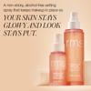 RMS Beauty Radiance Lock Setting Mist  Hydrating Makeup Setting Spray, Dewy Finish, Long-Lasting Makeup Fixer, Skin Soothing Botanicals, Refreshing Face Mist, 2 fl oz view 2