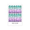 Classic Ombre Bandana Nail Decals Mermaid Paisley Water Transfer Nail Wraps Manicure Accessories (3XL 2.2) view 1