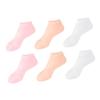 WRITWAA 1pair Silicone Moisturizing Foot Mask Socks for Dry Cracked Feet Fit Gel Heel Covers for Calluses Heel Crack Prevention Softening Hydrating Skin Tone view 1