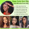 12 Inch Short Bob Wig Human Hair 13x4 Deep Curly Human Hair Wig 200% Density HD Lace Front Wigs Human Hair Pre Plucked Wet and Wavy Bob Wigs for Black Women Natural Hairline Curly Bob Wig view 3