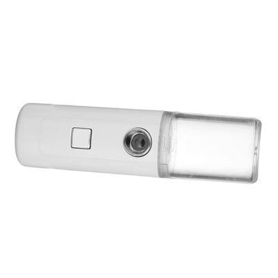Ipetboom Portable USB Nano Spray Hydrator for Facial Care Compact Humidifier for Skin Hydration and Refreshing for All Skin Types White