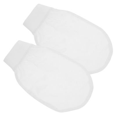 AUTSUPPL 2pcs Exfoliating Bath Gloves Imitated Material for Skin Cleaning Gentle Scrubbing Mittens for Home and Travel Soft and Comfortable Body Exfoliator