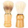 Beaupretty 2-piece Wood Handle Barber Accessory Set Wet Shave Brush for Men Beard Styling Tool view 1