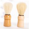 Beaupretty 2-piece Wood Handle Barber Accessory Set Wet Shave Brush for Men Beard Styling Tool view 2