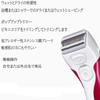 Replacement Outer Foil and Inner Blade With Bracket for Panasonic ES2207P Electric Razor for Women Cordless 3 Blade Razor,Pop-Up Trimmer, Close Curves Wet Dry, Independent Floating Cutter Head view 3
