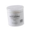 CALLARON 400pcs Cotton Swabs for Ears Makeup Cotton Rounds Reusable Double-ended Stick for Cleaning and Beauty view 2