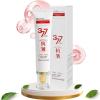 377 Anti Wrinkle Cream for Face, 377 Dark Spot Remover, Moisturizing & Rejuvenating Skin, 40g view 1