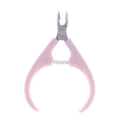 Beaupretty Manicure Cuticle Scissors Ultra-sharp Precision Professional Nail Art Scissors Cuticle Nippers for Clean