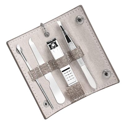 BESTYASH 4pcs Manicure Tool Set Nail Clipper Nail File Eyebrow Tweezer Ear Picker with Storage Case for Hand and Foot Care Essential Grooming Kit