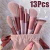 13 PCS Makeup Brushes Set Eye Shadow Foundation Women Cosmetic Brush Blush Beauty Soft Tools Bag(Yellow with bag) view 3
