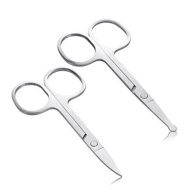 2 PCS Silver Lightweight Multi-Purpose Cuticle Scissors, Facial Hair Small Grooming Scissors For Men Women - Eyebrow, Nose, Eyelashes, Ear Trimming Kit