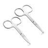 2 PCS Silver Lightweight Multi-Purpose Cuticle Scissors, Facial Hair Small Grooming Scissors For Men Women - Eyebrow, Nose, Eyelashes, Ear Trimming Kit view 1