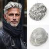 0.06-0.08mm Full PU Skin Men Toupee Human Hair Natural Hairine Mixed Grey/Brown Male Wig Single Knot Human Hairpieces Replacement System 30mm Wave 120% Density (#1B80) view 1