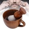 Nurnesy Men 2 PCS Shaving Brush Set  Premium Nylon & Elegant Wooden Bowl  Complete Grooming Kit for a Superior Shave view 2
