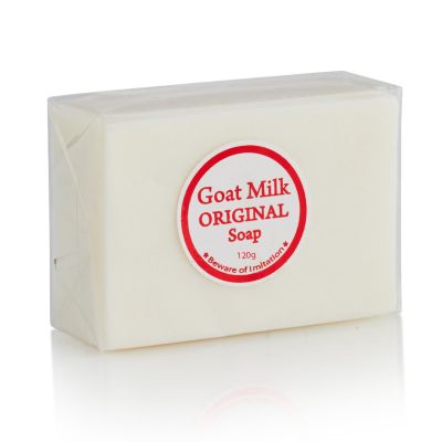 Relumins Skin Science Original Goat Milk Soap Bar with Vitamin C & E  120g | Moisturizing, Exfoliating & Nourishing Face & Body Cleanser with Natural Vitamins | Gentle Formula for All Skin Types