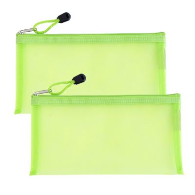 2PCS Green Nylon Mesh Cosmetic Bags Travel Makeup Organizer Pencil Case with Zipper Small Toiletry Pouches for Essentials(8.7x4.5inch)