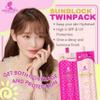 Perfect Skin Sunblock Gel Cream & Premium Tinted BB Sunblock Cream Twinpack view 3