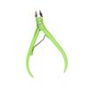 Beaupretty Toenail Clippers for Men Cuticle Nippers Nail Cuticle Trimmer Easy Use Random Color view 1