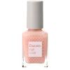 Ducato - Crack Nail Repair Coat - 0.30 Fl. Oz. (9mL) - (PKG: 1.5 oz) view 1