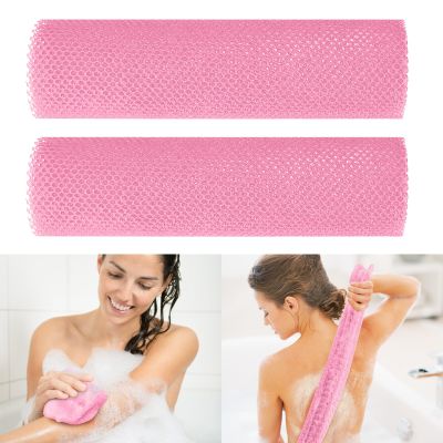 African Exfoliating Net Bath SpongeNet SpongeAfrican Net Sponge