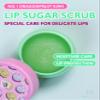 MAY ISLAND Lip Sugar Scrub #Dragonfruit Kiwi - Korean Exfoliating Lip Treatment with Natural Sugar & Walnut Shell - Gentle Lip Exfoliator for Smooth, Soft Lips - Refreshing Kiwi Scent, 0.41 oz. view 2