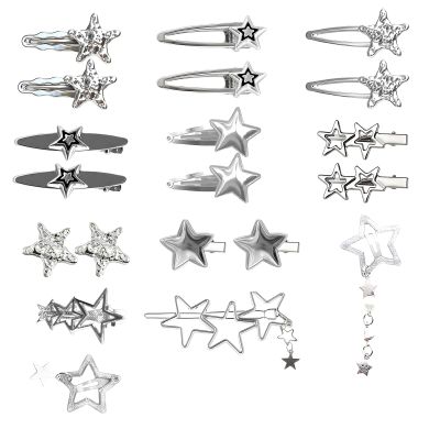 20 PCS Y2k Star Hair Clips, 10 Styles Lovely Silver Star Barrettes, Not Easy to Fall Off, Can Be Matched According to Different Clothes and Occasions