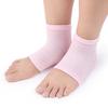 aoozleny Moisturizing Gel Heel Socks, 4 Pairs, Open Toe Design, Multiple Colors, Double Layer Cotton view 4
